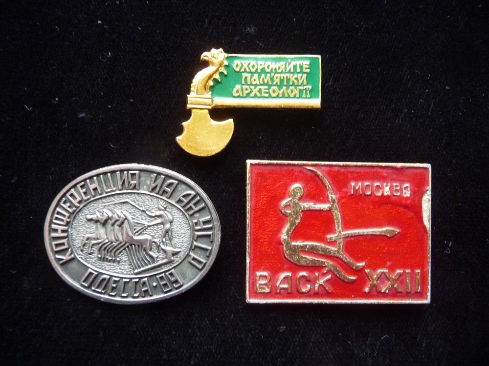 Set 3 USSR Soviet Badge Science Archeology  Ancient Drawing Protection Monuments