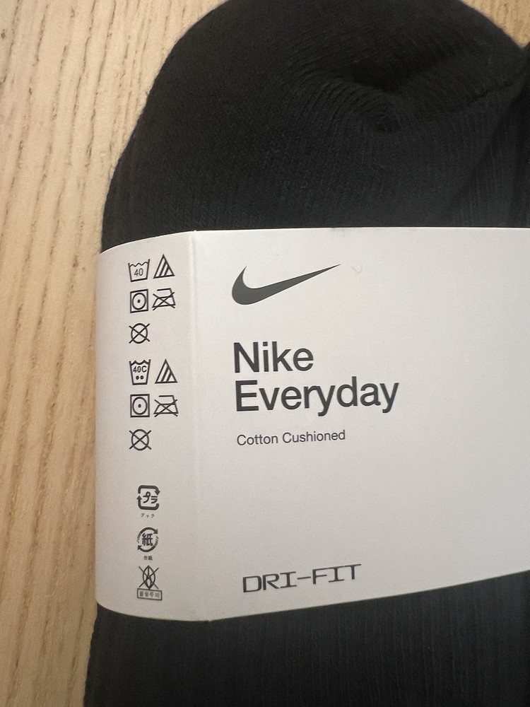 Nike everyday cushioned socks Large