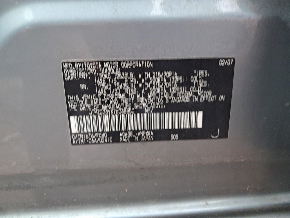 RAV 4 2007 Glove Box 4738406