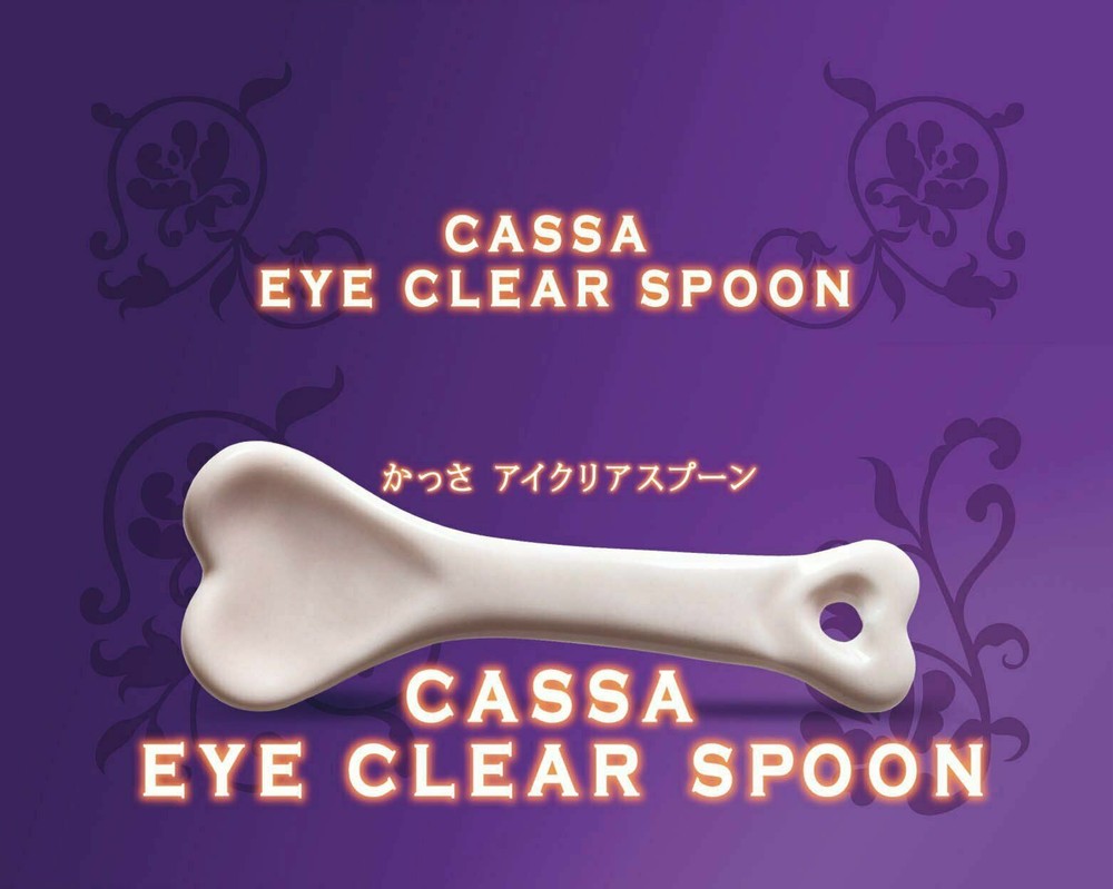 Cogit cassa Cassa Eye Clear Spoon From Japan