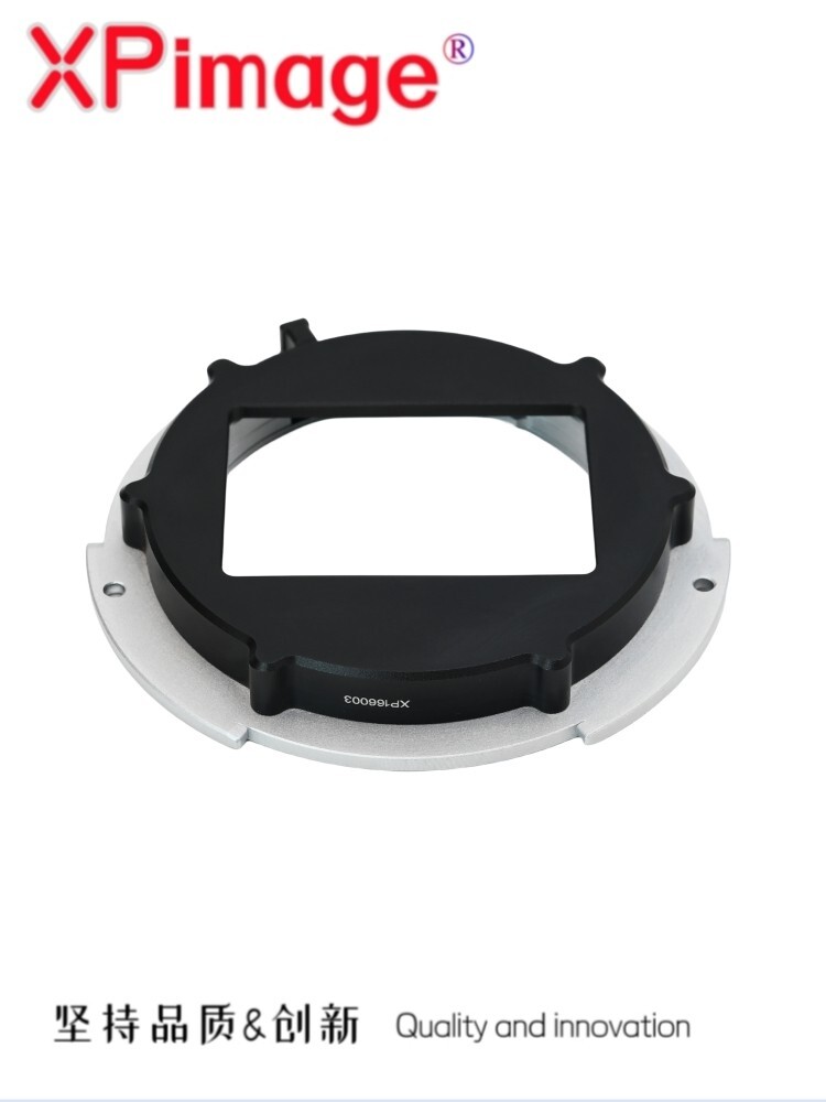 XPimage Locking Adapter for Sony E mount Lens to KINEFINITY Kine Cinema Camera