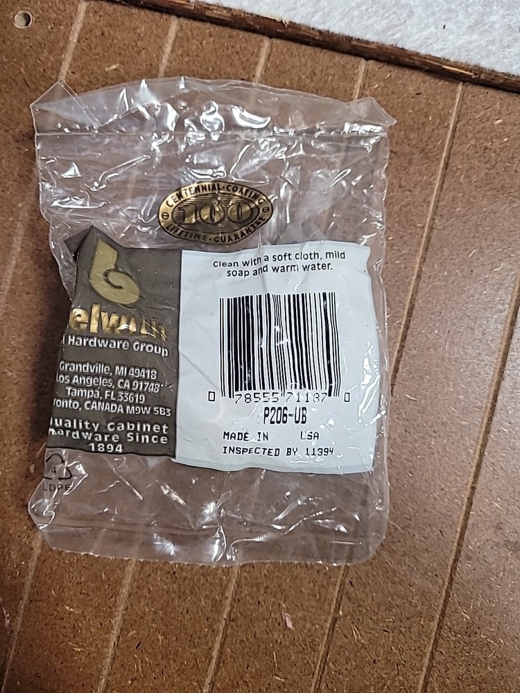 Hickory Hardware Eclipse Ultra Brass Round Cabinet Knob P206-UB