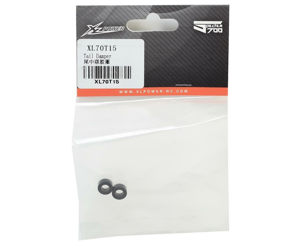 XLPower Tail Damper [XLP70T15]
