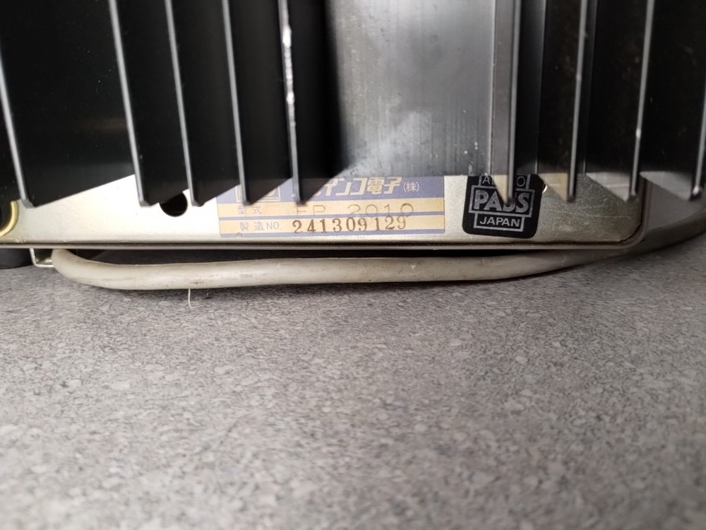 Alinco EP-2010 IC REGULATED DC POWER SUPPLY Tested Working