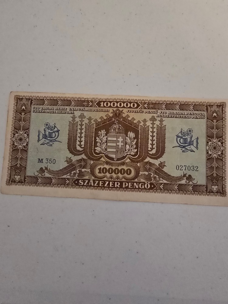 Hungarian 100,000 pengő banknote