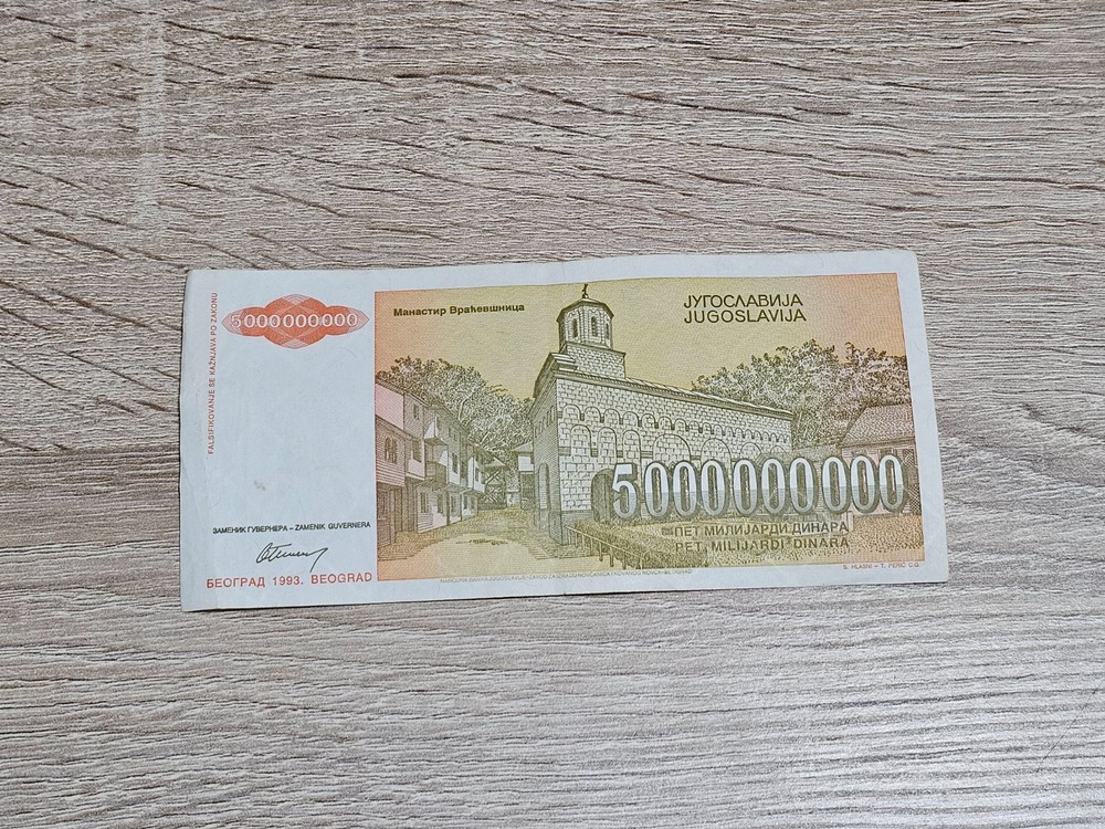 YUGOSLAVIA 5000000000 BILLION DINARA