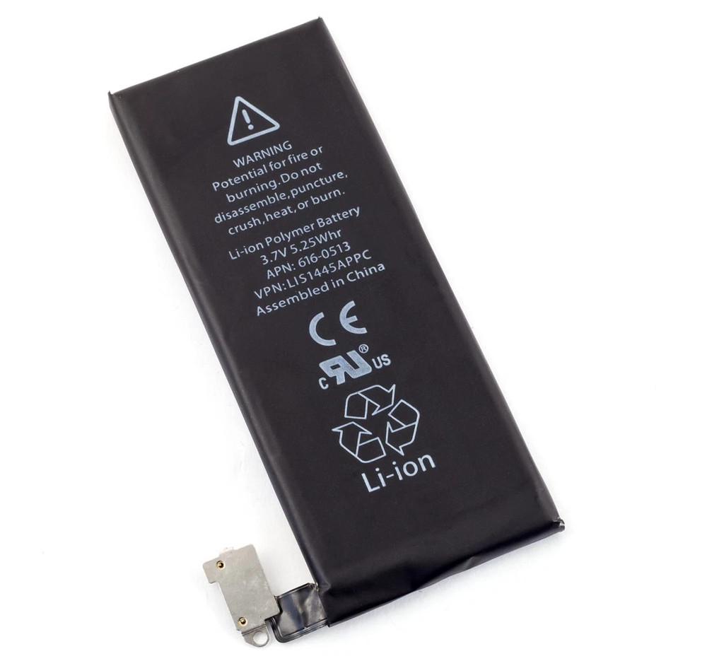 Battery for iphone 4 Battery and iphone 4s battery