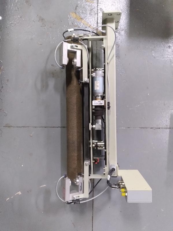 BST 38984 Type ekrProCom50 Web Guide Assembly