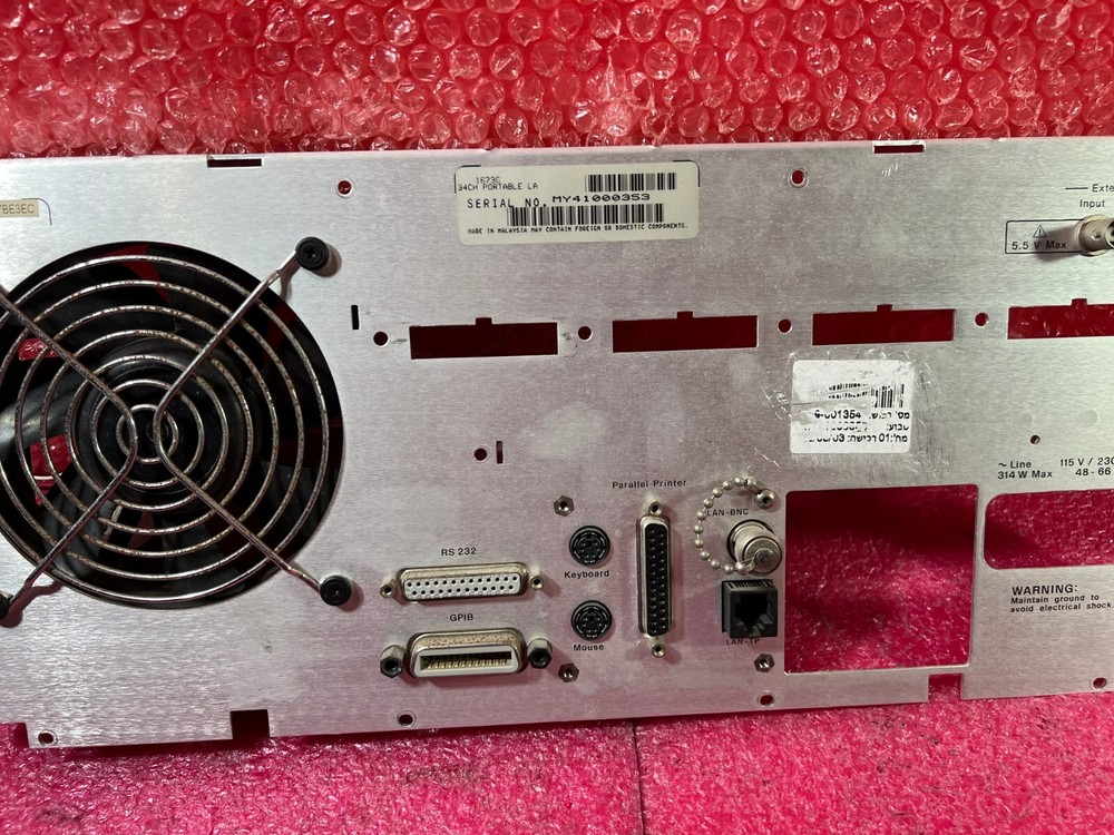 Agilent HP 1673G Logic Analyzer Rear Panel