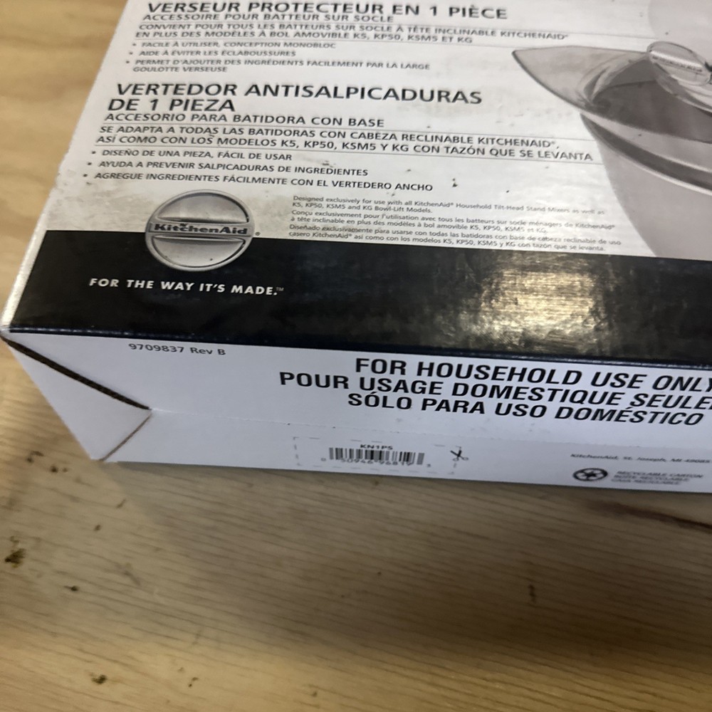 KitchenAid KN1PS 4.8L Pouring Shield