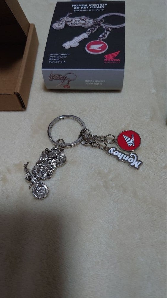 Limited 1000 Serial Numbered Monkey 3D Keychain Key Holder