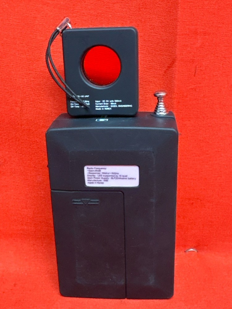 DD802 RF Hidden Camera Detector (CP1124263)