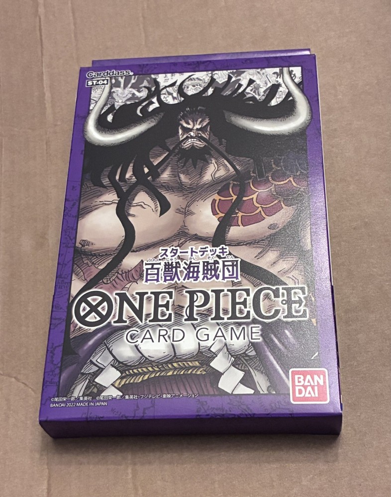 One Piece TCG Start Deck ST-04 Japanese