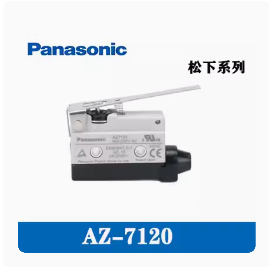1PC NEW Panasonic Limit switch AZ-7120 #LL