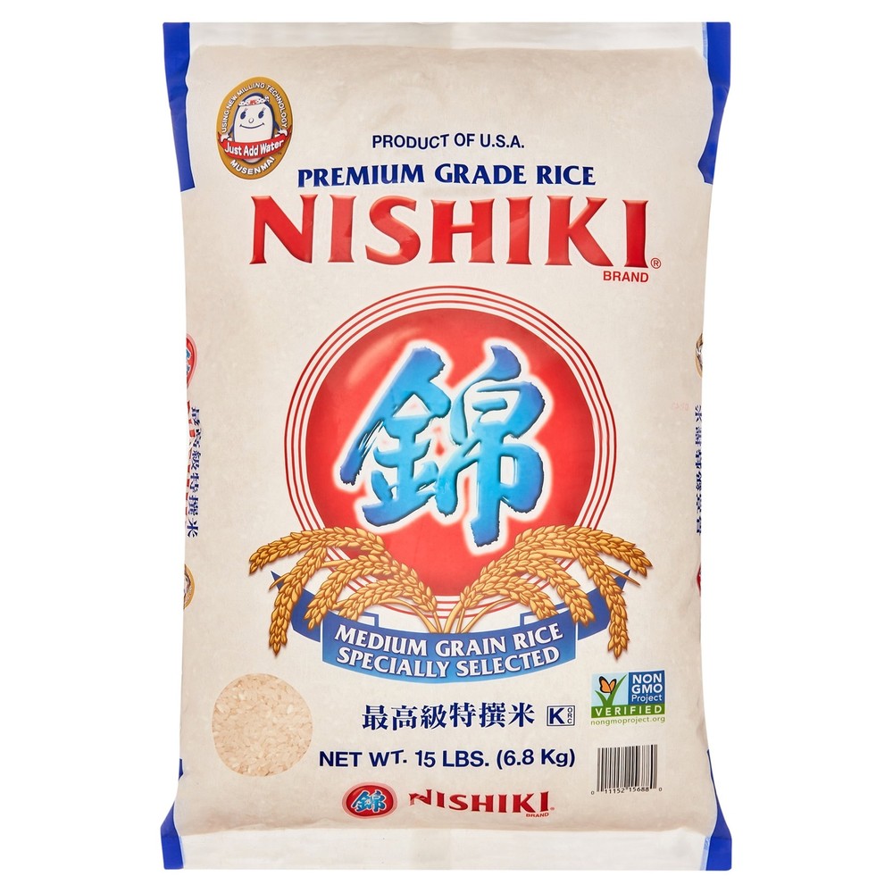 Premium Rice Medium Grain 15 lb