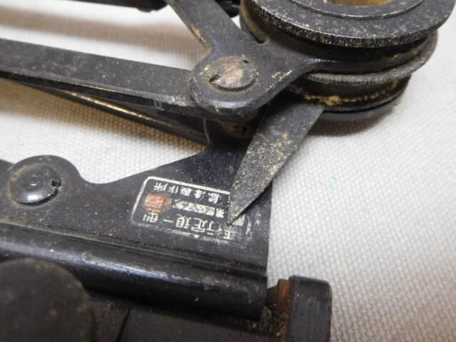 WW2 Japanese Plotting Device . NNJ218