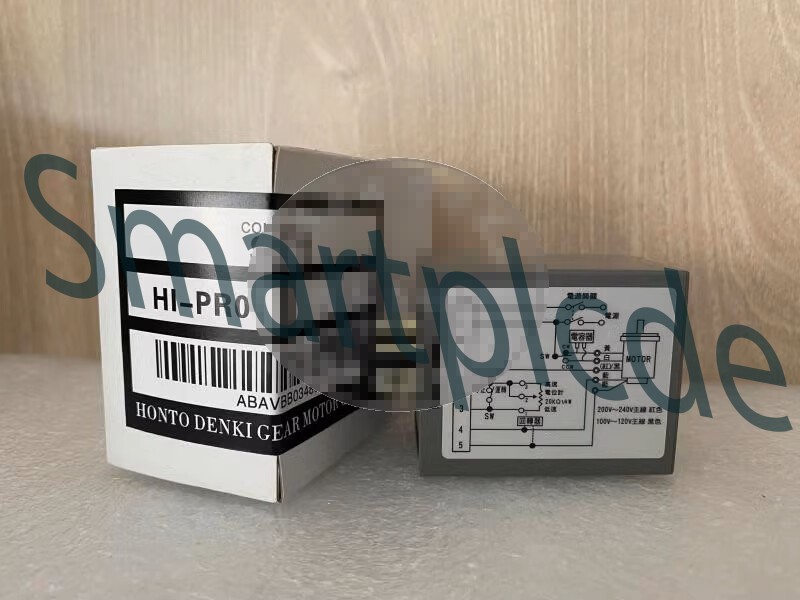 1Pcs New HI-PRO Motor Speed Controller SS-32