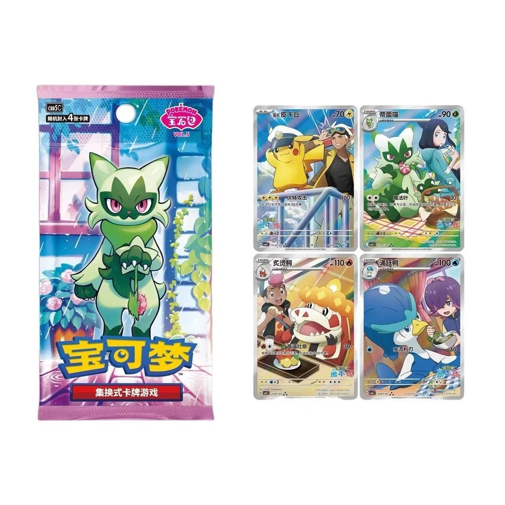 Chinese Pokemon Gem Pack v5 Booster Box (preorder)