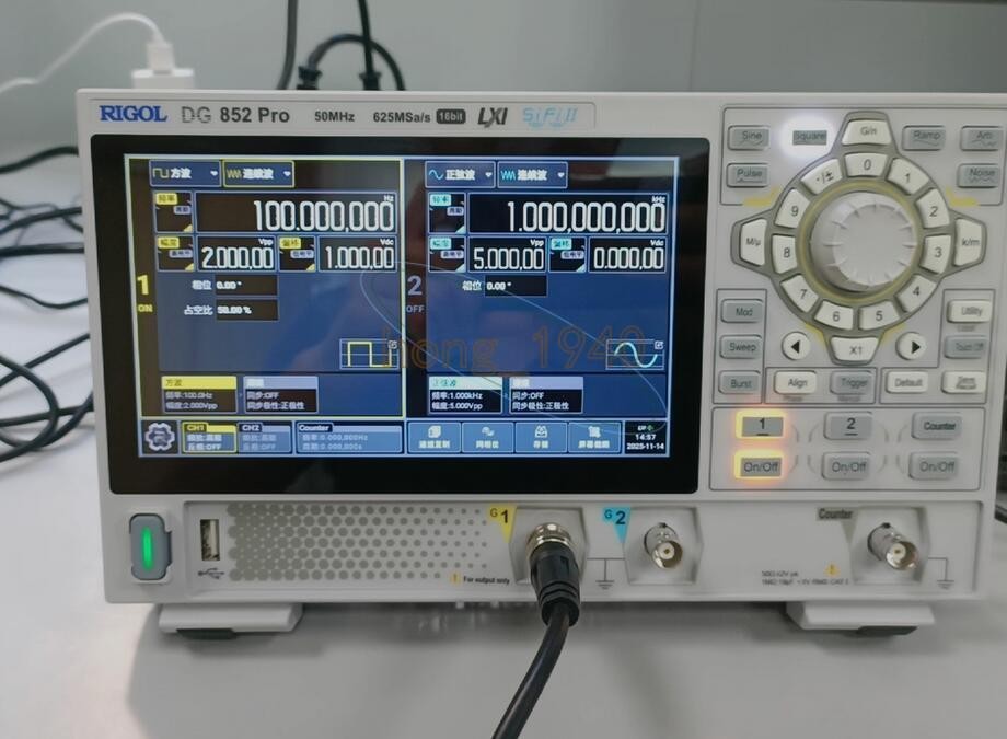 7'' Touch Screen RIGOL DG852 Pro 50MHz Dual Channel Arbitrary Waveform Generator
