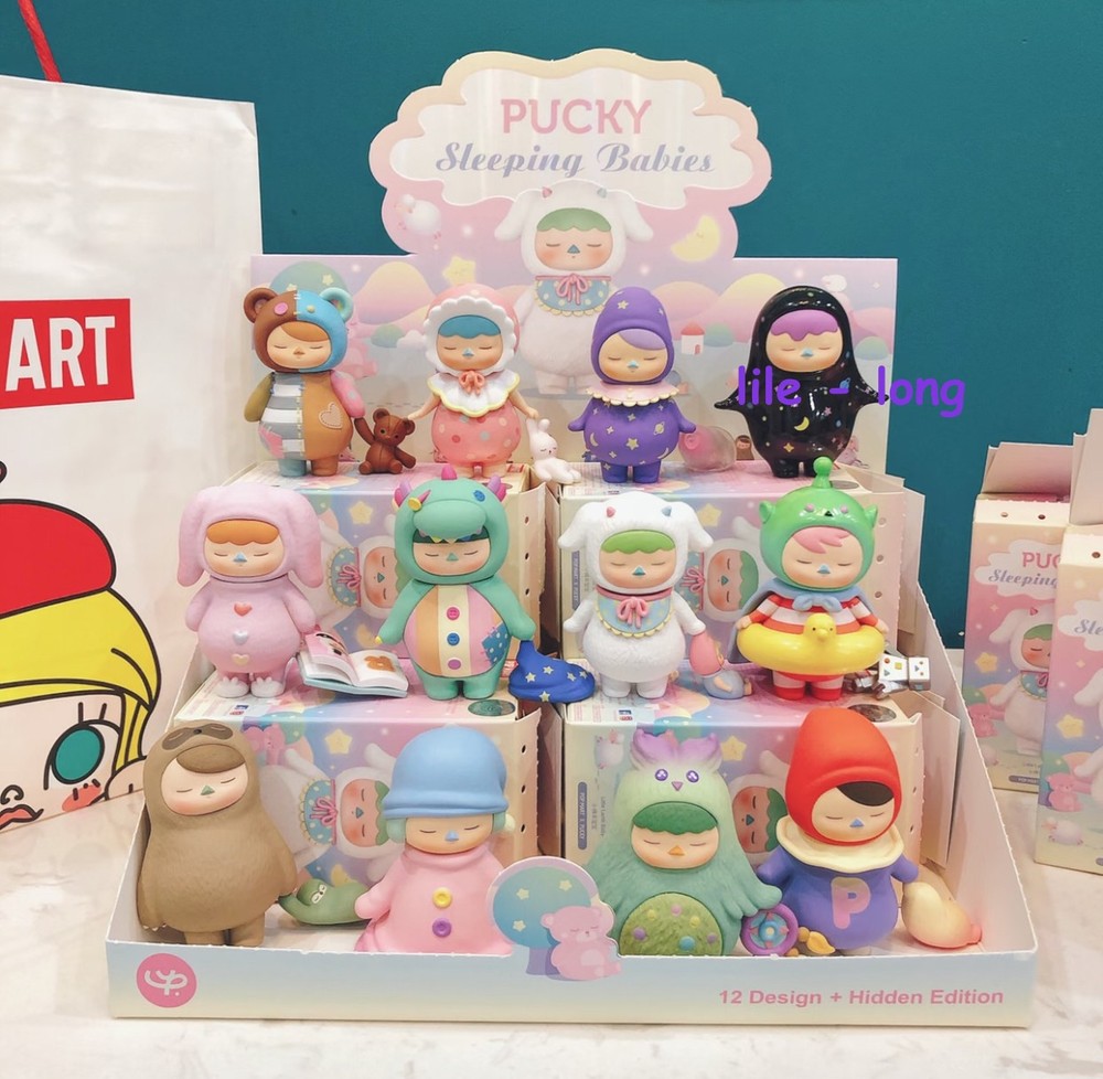 12pcs Basic Authentic Pucky Sleeping Babies Series Blind Box Confirmed Figure