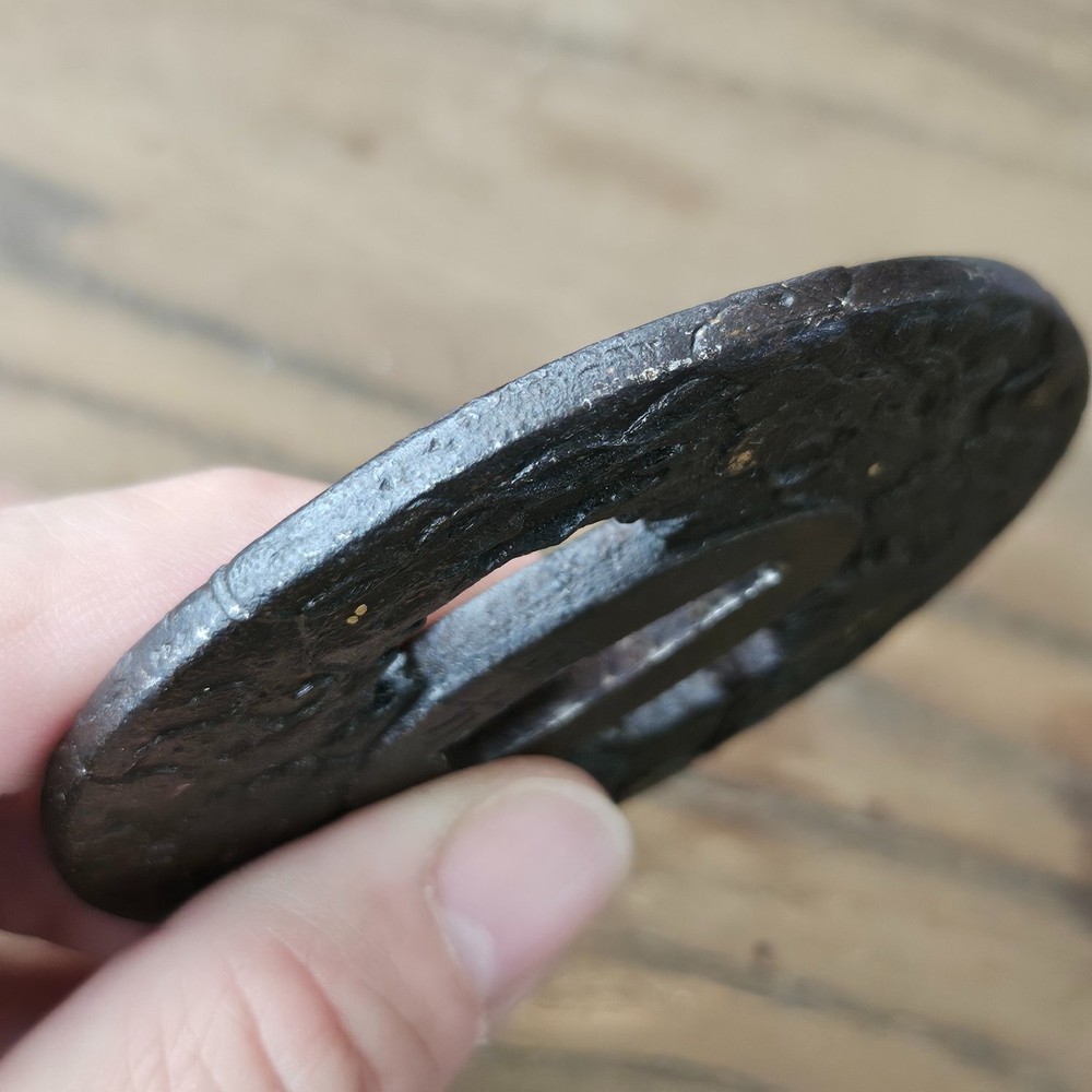 Tsuba, signed Masakata