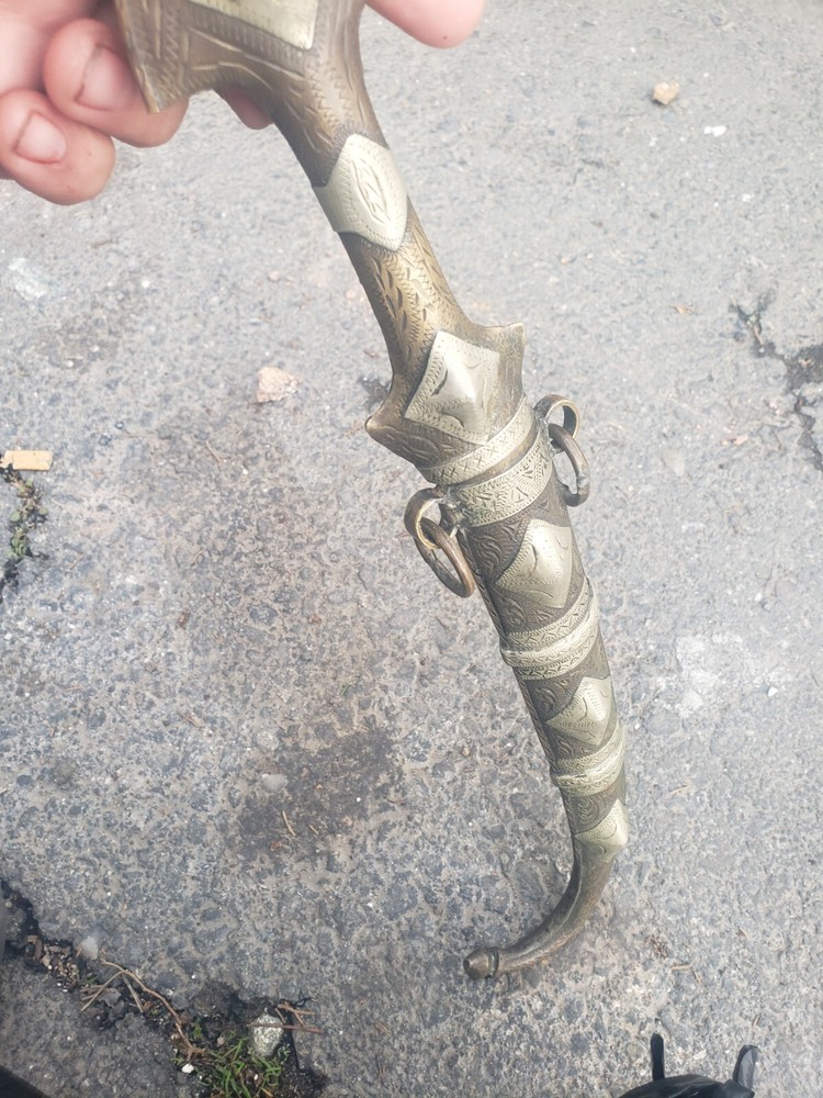 19th Century Koummya Persian Dagger