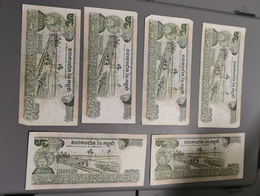 Cambodia Banknotes Lot - 6 Circulated 500 & 200 Riel Notes, Khmer Script
