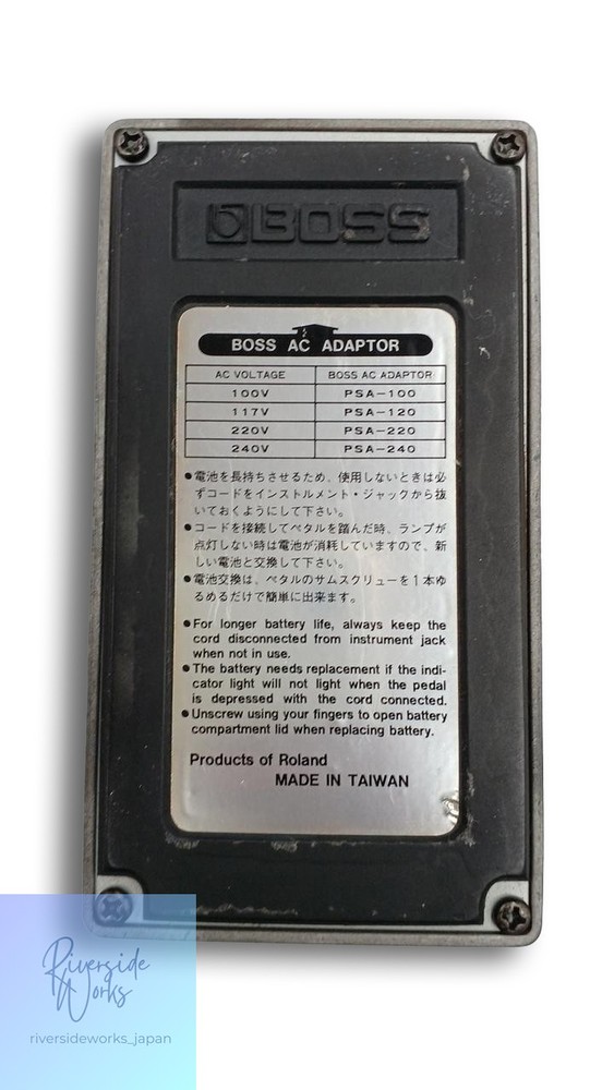 BOSS PQ-3B Effects Pedal JP
