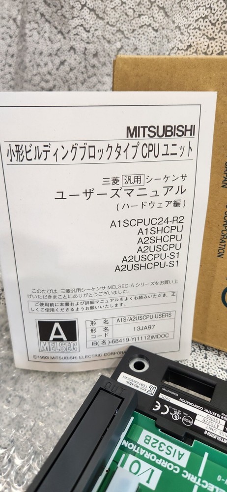 Mitsubishi A1S32B Programmable Controller Unit New in Box. Made in Japan