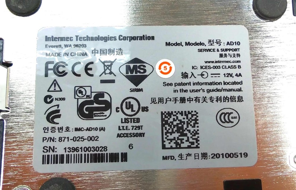 Intermec AD10 Cradle - Free Shipping