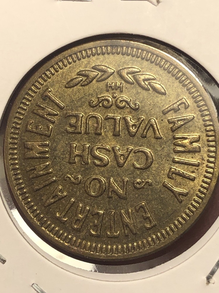 Arcade Token - Dinosaur Dave - Unknown Location