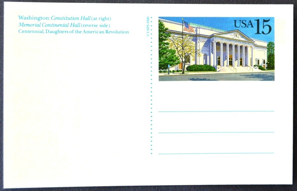 1990 US Sc. #UX151 postal card, 15 cent, mint, sharp corners, excellent shape