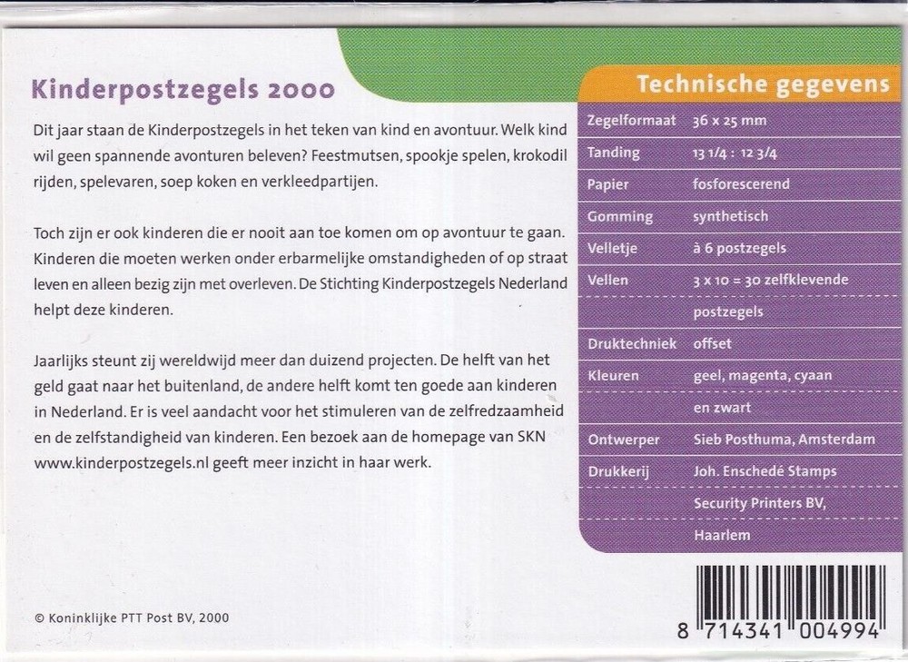 SA26c Netherlands 2000 Fairy Tales, mint sheet in presentation pack