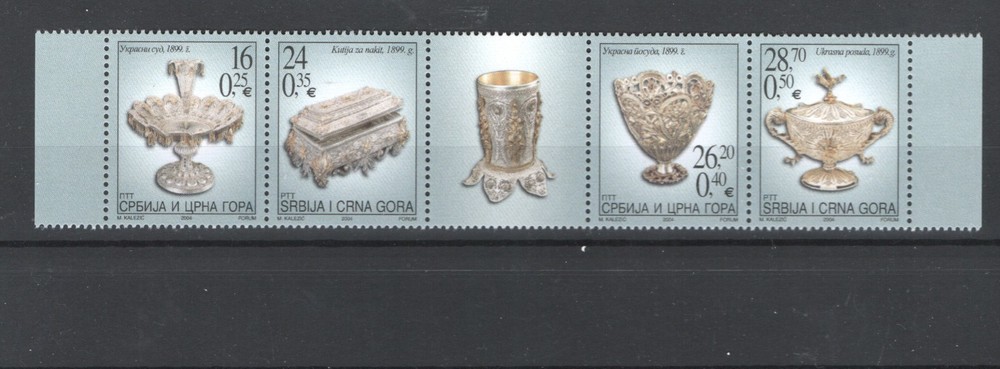 YUGOSLAVIA 2004 MNH - 13169