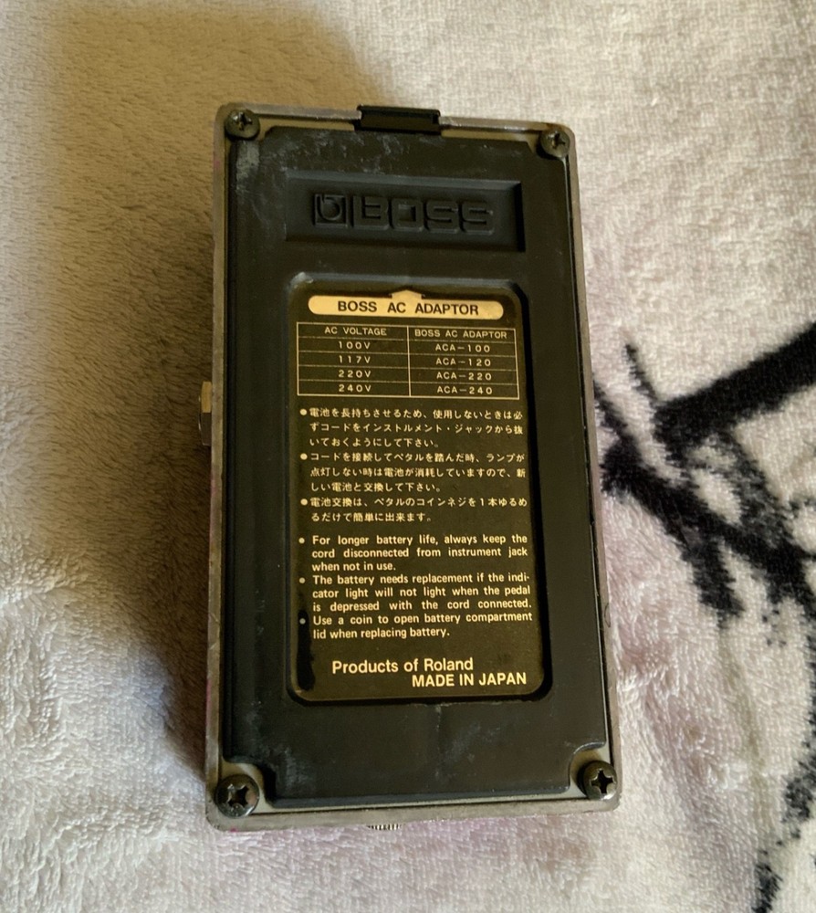 Boss BF-2 Flanger (Black Label) Silver Screw MIJ