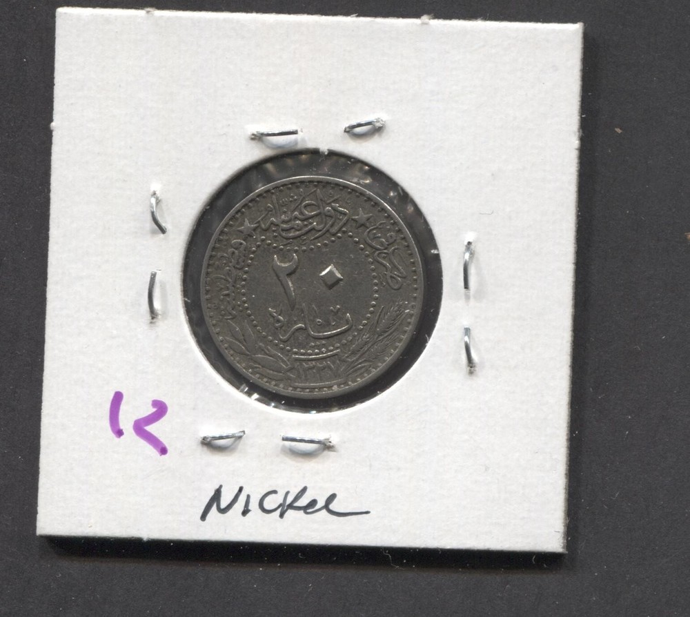 1912- Turkey-VF-20 Paras