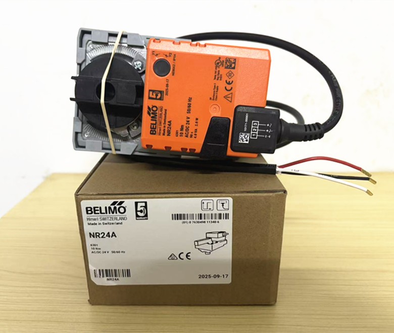 BELIMO actuator NR24A