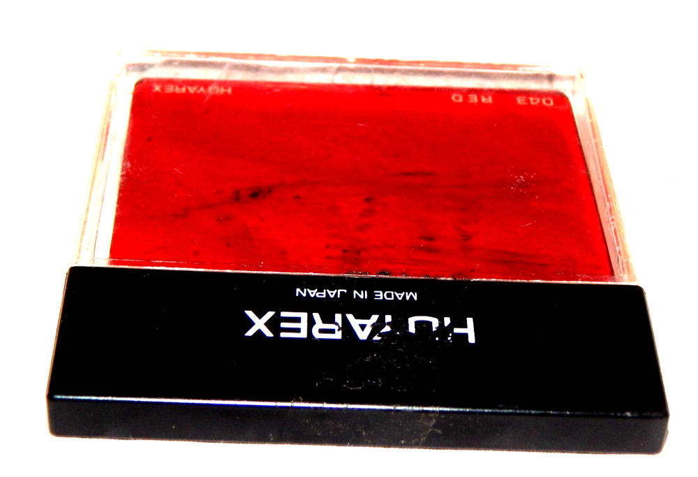 Hoyarex 043 Red Filter