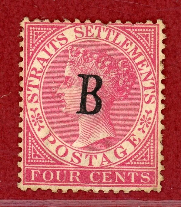 Bangkok #13, 4c Rose, Mint, Partial Gum, Hinged, SCV $900.