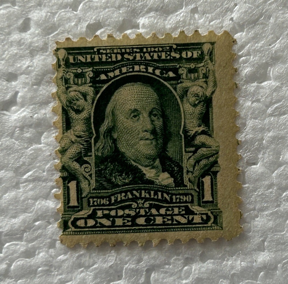 U.S. Scott# 300, Vertical Perf Shift, Mint NH VF - Stamp