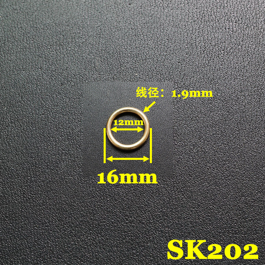 2X Solid Brass Circular seamless O ring Luggage Strap Accessories fittings diy