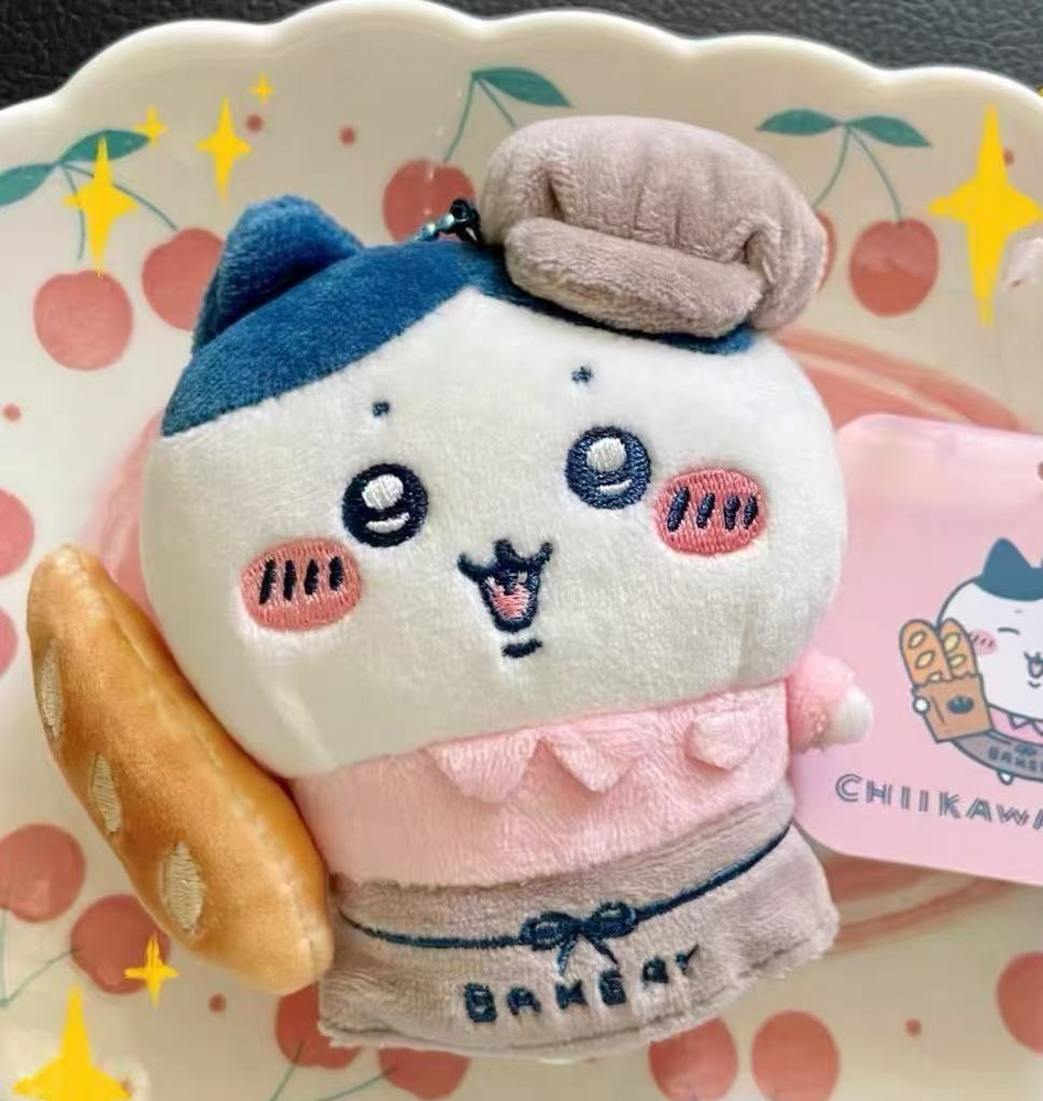 Chiikawa Bakery Staff Plush Hachiware Mascot Keychains