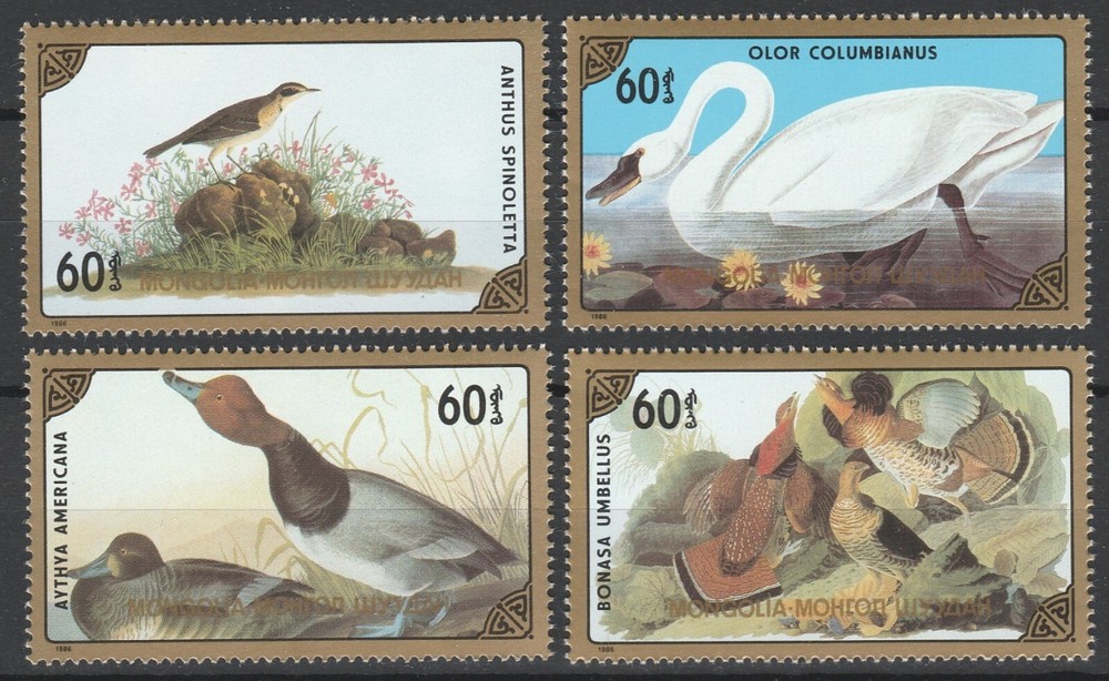Mongolia 1986 Birds 4 MNH stamps