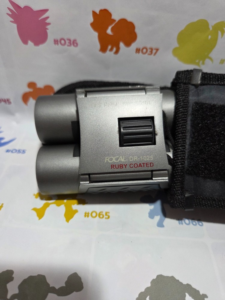 Focal DR-1025 Ruby-coated Binoculars