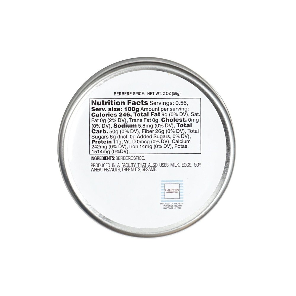 Berbere Spice, 2 Ounce Tin, Hampton Distribution