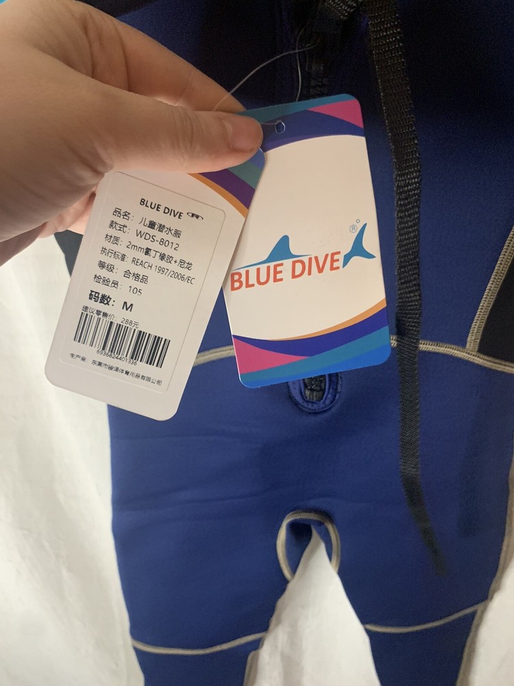 NWT Blue Dive Kids Wetsuit Size Medium Long Sleeve Blue