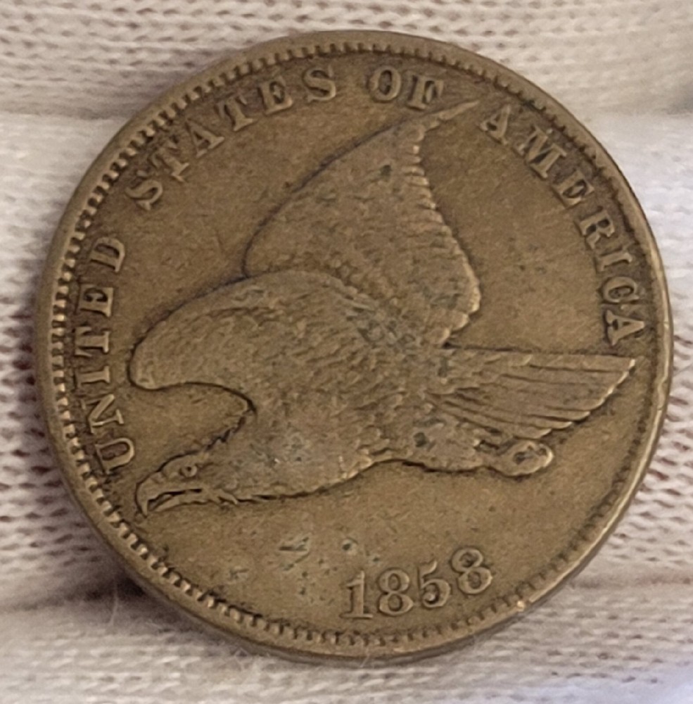 1858 (Small Letters) FLYING EAGLE