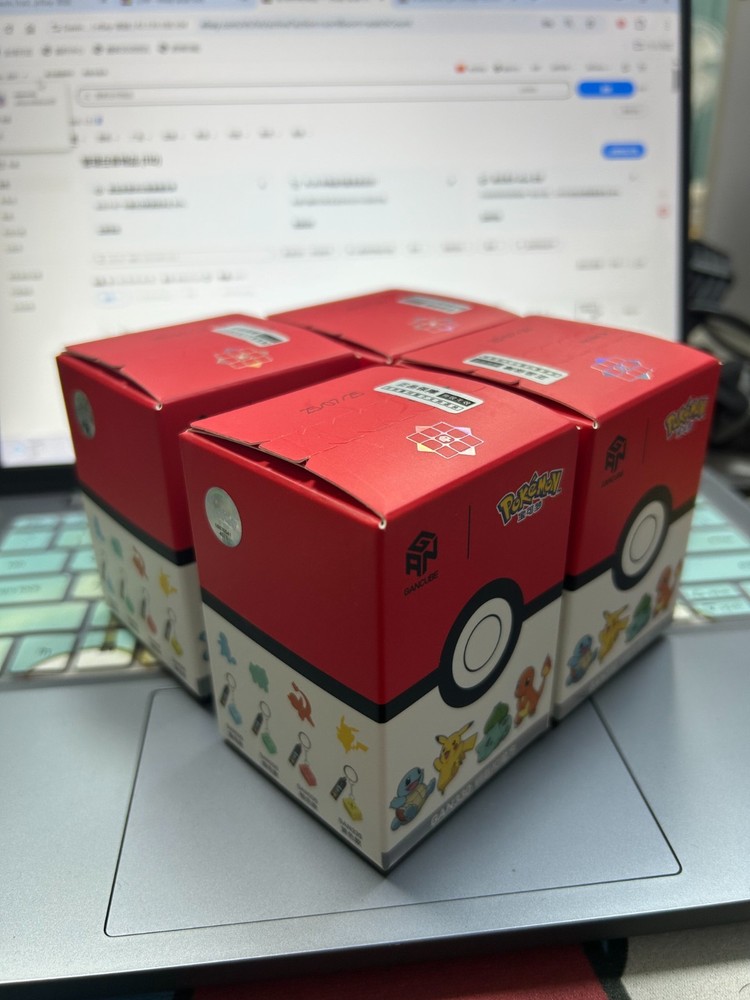 GAN 330 Pokémon Mini Magic Keychain Cube Bulbasaur Version New