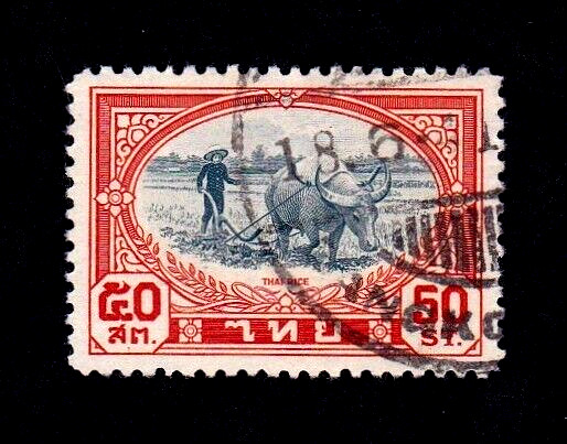 Thailand stamps #249, used