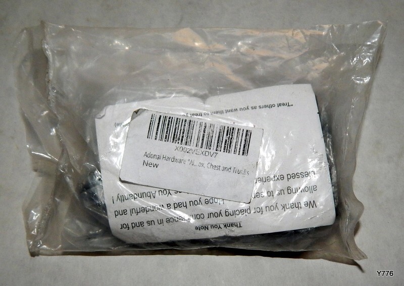 Antique Cast Iron "Adonijah" T-Hinge Straps 7.9"